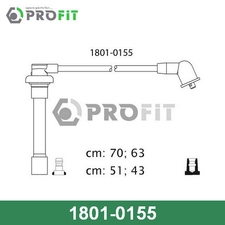 1801-0155 PROFIT  Комплект проводов зажигания