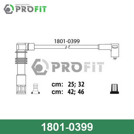 1801-0399 PROFIT  Комплект проводов зажигания