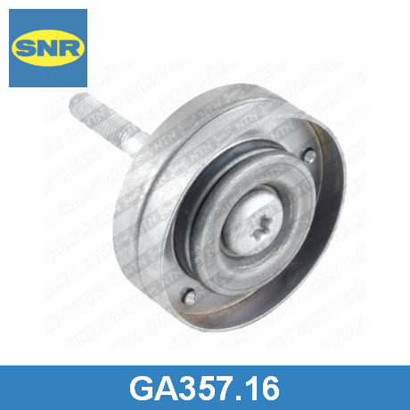 GA357.16 SNR  Паразитный / ведущий ролик, поликлиновой ремень