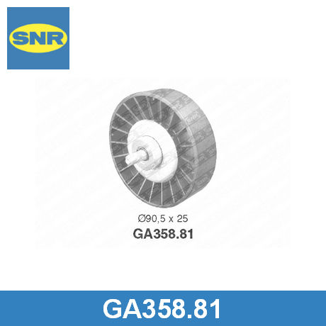 GA358.81 SNR  Паразитный / ведущий ролик, поликлиновой ремень