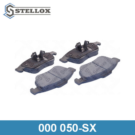 000 050-SX STELLOX STELLOX  Колодки тормозные дисковые комплект
