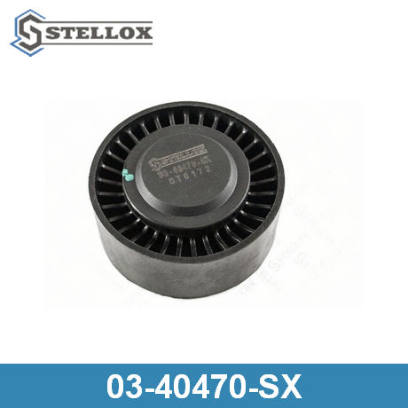 03-40470-SX STELLOX  Натяжной ролик, поликлиновой  ремень
