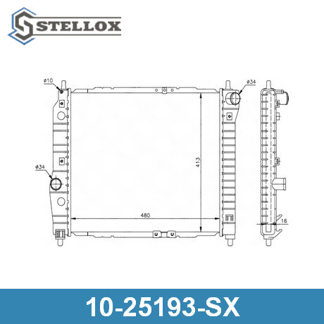10-25193-SX STELLOX  Радиатор, охлаждение двигателя