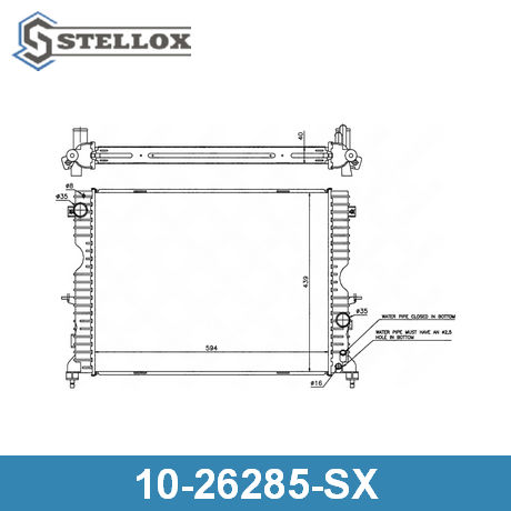 10-26285-SX STELLOX  Радиатор, охлаждение двигателя