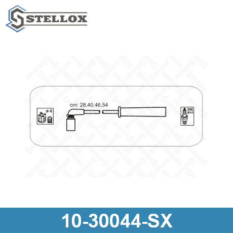 10-30044-SX STELLOX  Комплект проводов зажигания
