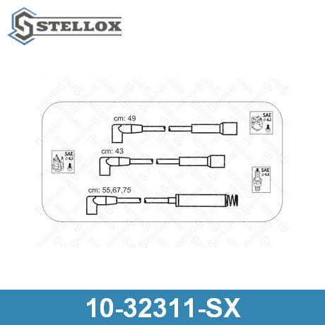 10-32311-SX STELLOX  Комплект проводов зажигания