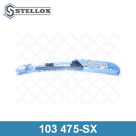 103 475-SX STELLOX  Щетка стеклоочистителя