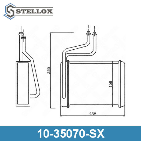 10-35070-SX STELLOX  Теплообменник, отопление салона