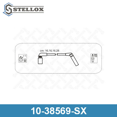 10-38569-SX STELLOX  Комплект проводов зажигания
