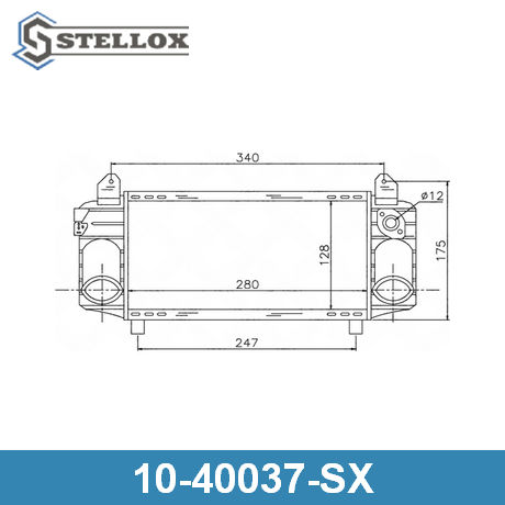 10-40037-SX STELLOX  Интеркулер