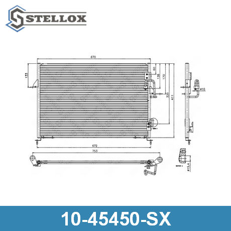 10-45450-SX STELLOX  Конденсатор, кондиционер