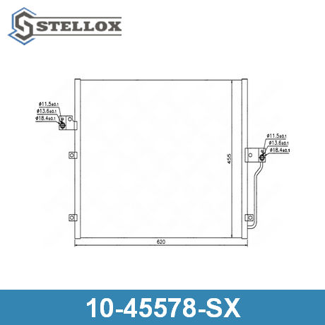 10-45578-SX STELLOX  Конденсатор, кондиционер