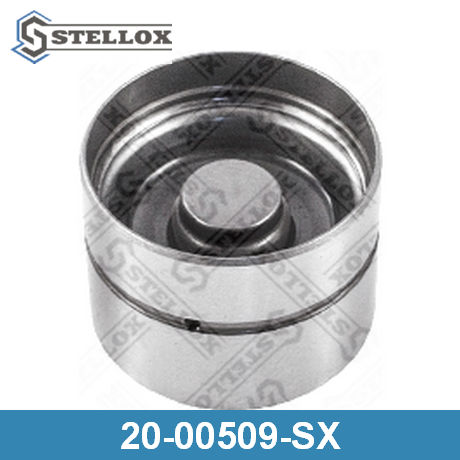 20-00509-SX STELLOX STELLOX  Гидрокомпенсатор клапана (толкатель)