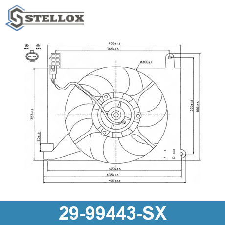 29-99443-SX STELLOX  Вентилятор, охлаждение двигателя