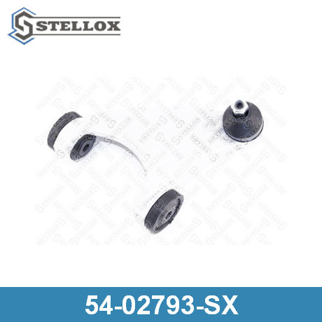 54-02793-SX STELLOX STELLOX  Рычаг подвески; Рычаг подвески колеса; Рычаг подвески продольный; Рычаг подвески поперечный;