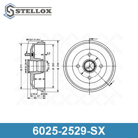 6025-2529-SX STELLOX  Тормозной барабан