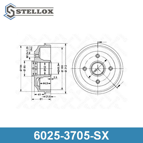 6025-3705-SX STELLOX  Тормозной барабан