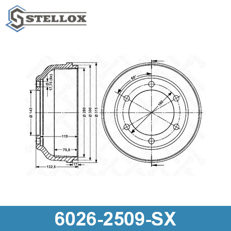 6026-2509-SX STELLOX  Тормозной барабан