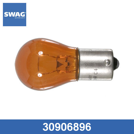 30 90 6896 SWAG  Лампа накаливания, фонарь указателя поворота