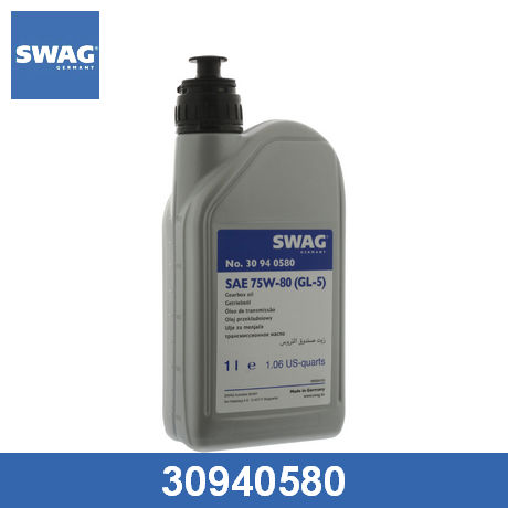 30 94 0580 SWAG  Трансмиссионное масло; Масло ступенчатой коробки передач