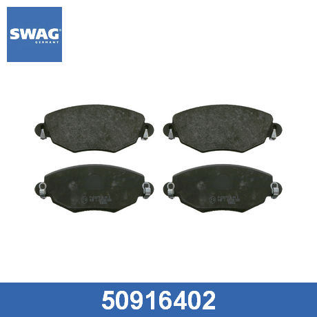 50 91 6402 SWAG  Комплект тормозных колодок, дисковый тормоз