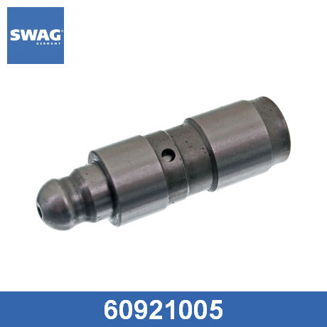 60 92 1005 SWAG SWAG  Гидрокомпенсатор клапана (толкатель)