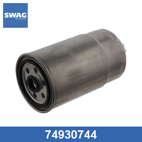 74 93 0744 SWAG SWAG  Топливный фильтр