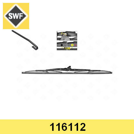 116112 SWF SWF  Щетка стеклоочистителя