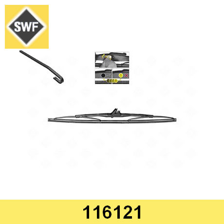 116121 SWF SWF  Щетка стеклоочистителя