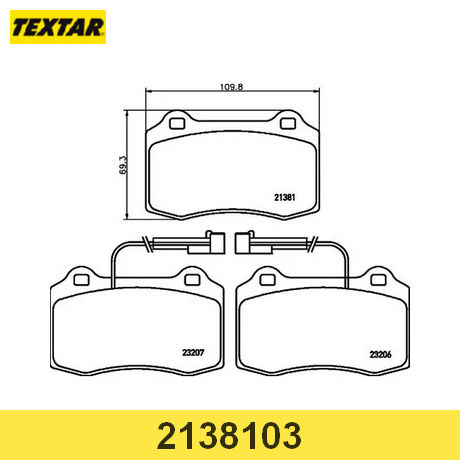 2138103 TEXTAR  Комплект тормозных колодок, дисковый тормоз