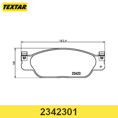 2342301 TEXTAR  Комплект тормозных колодок, дисковый тормоз