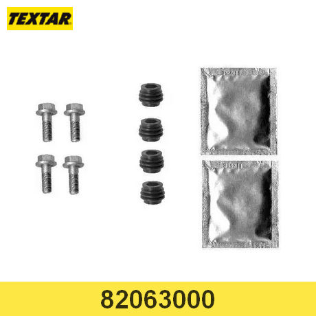 82063000 TEXTAR  комплект принадлежностей, тормозной суппорт