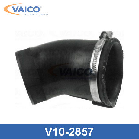 V10-2857 VAICO  Трубка нагнетаемого воздуха