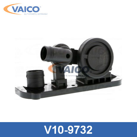 V10-9732 VAICO  Клапан, отвода воздуха из картера