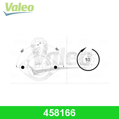 458166 VALEO VALEO  Стартер