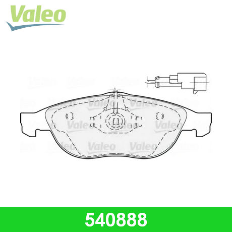 540888 VALEO VALEO  Колодки тормозные дисковые комплект
