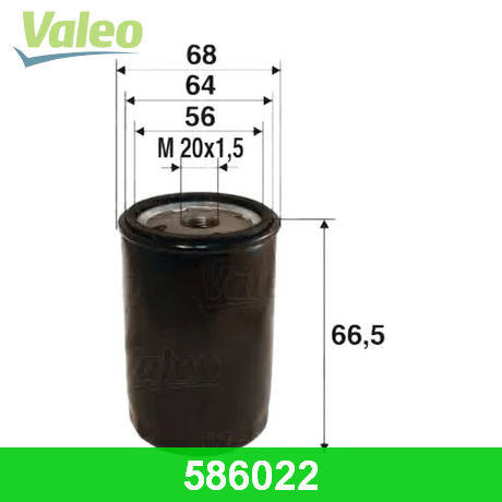 586022 VALEO  Масляный фильтр