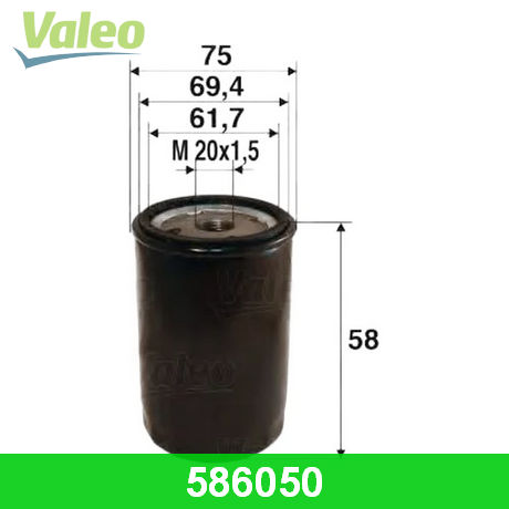586050 VALEO  Масляный фильтр