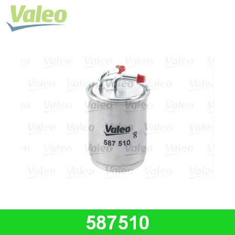 587510 VALEO  Топливный фильтр