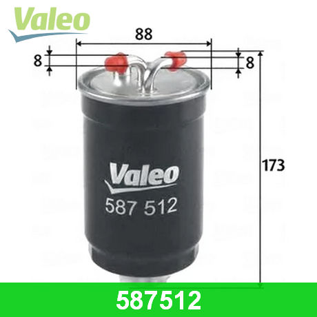 587512 VALEO  Топливный фильтр