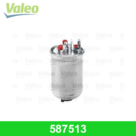 587513 VALEO  Топливный фильтр