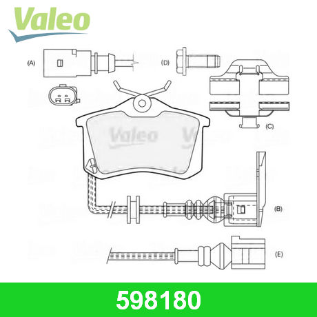 598180 VALEO  Комплект тормозных колодок, дисковый тормоз