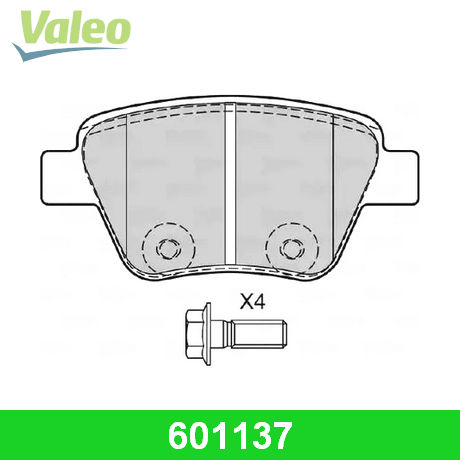 601137 VALEO  Комплект тормозных колодок, дисковый тормоз
