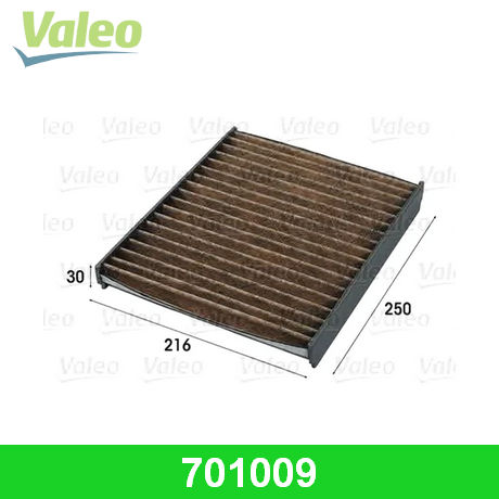 701009 VALEO VALEO  Фильтр салонный; Фильтр кондиционера; Фильтр очистки воздуха в салоне;