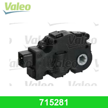 715281 VALEO VALEO  Регулировочный элемент, смесительный клапан