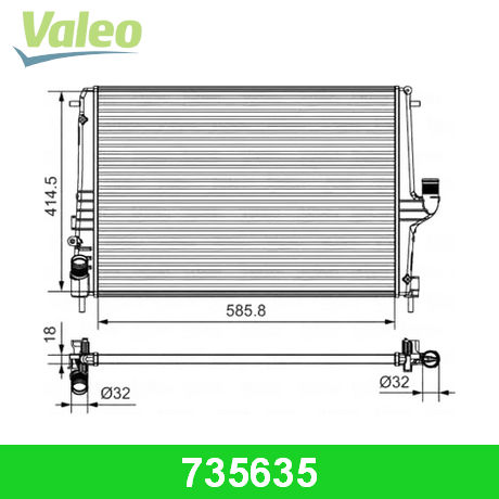 735635 VALEO VALEO  Радиатор охлаждения двигателя; Основной радиатор двигателя
