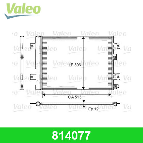 814077 VALEO VALEO  Радиатор кондиционера; Конденсатор