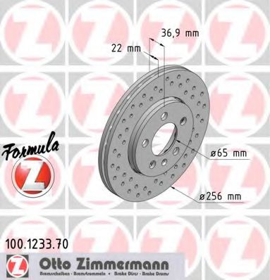100.1233.70 ZIMMERMANN  Тормозной диск