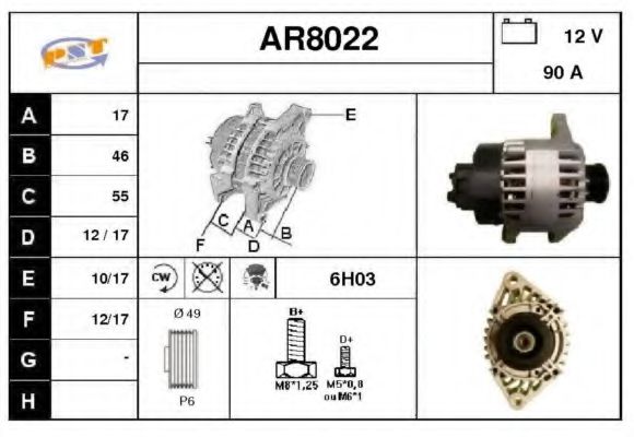AR8022 SNRA  Генератор