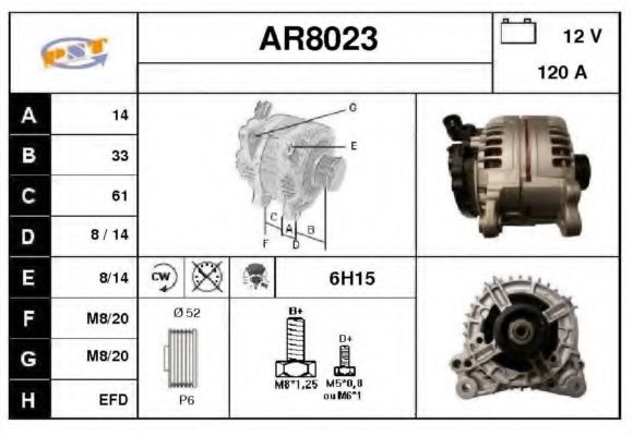 AR8023 SNRA  Генератор